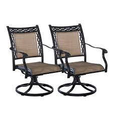Sling Chair Outdoor Dining Chair