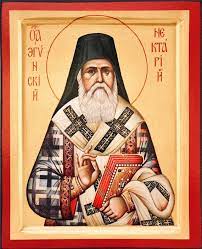Orthodox Icon Of St Nektarios Of