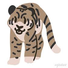 Adorable Lineless Cartoon Tiger Clip