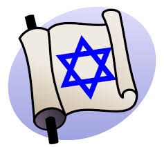 File P Judaism Scroll Svg Wikipedia