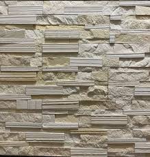 Mint Line Panel Natural Stone Wall