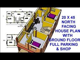 20 X 45 North Facing 2 Bhk House Plan