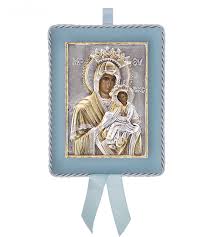 Virgin Mary Amolyntos Silver Icon For