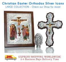 Christ Crucifixion Icon