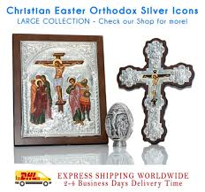 Last Supper Wall Art Silver Icon Plaque