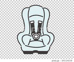 Cute Child Seat Vector Ilration