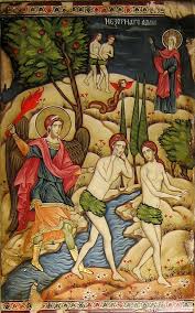 Expulsion Of Adam And Eve From The
