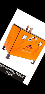 Registrance Hitting Machine Air Cool