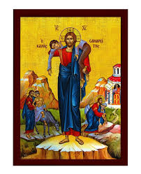 Christ Icon The Good Samaritan