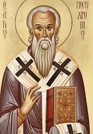 Orthodox Icon Saint Polychronios St