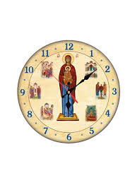 Buy Custom Wall Clock Virgin