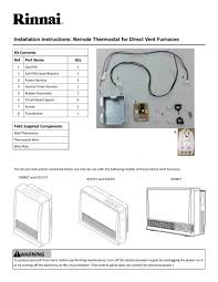 Rinnai Remote Thermostat Installation