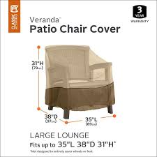 Veranda Patio Lounge Chair Cover Classic Accessories