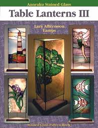 Table Lantern Base Aanraku Glass Studios
