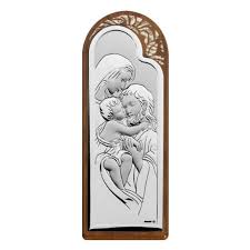 Sterling Silver Holy Family Icon