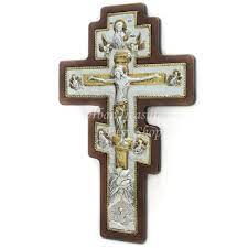 Orthodox Wall Cross Greek Crucifix