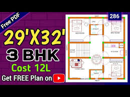 29 X 32 House Plan With Vastu And 3 Bhk