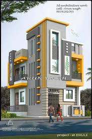 Modern House Front Elevation Designs