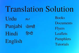 Translation Services On Fourerr