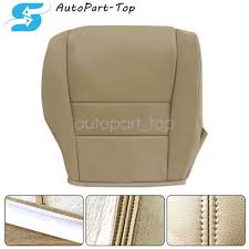 Replacement Leather Seat Cover For 2007