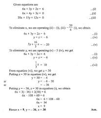 By Gauss Elimination Method