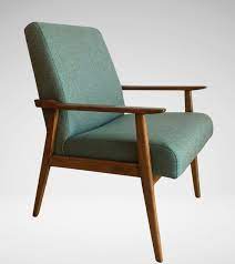Vintage Mid Century Modern Armchair