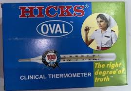 clinical thermometer oval type at rs