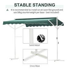 Sun Shade Canopy 5055974850934