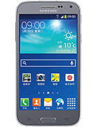 samsung i8530 galaxy beam full phone