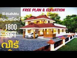 Kerala Traditional House Design Low