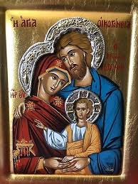 Rare Holy Family Icon With Gold Sheets