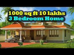 3 Bedroom 1000 Sq Ft Plan In Kerala