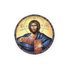 Christ Pantocrator Orthodox Icon