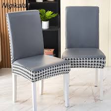 Nigikala Dining Chair Covers Solid