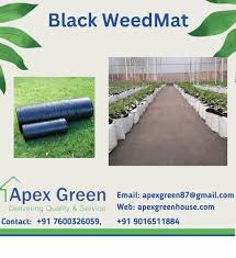 Hdpe Black Woven Ground Cover 100 M At