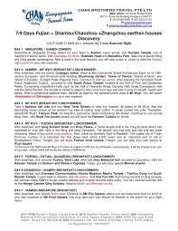 7 9 Days Fujian Shantou Chaozhou