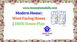 West Facing House 3bhk House Plan