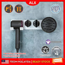 Alx Malaysia No Drill Hair Dryer Holder