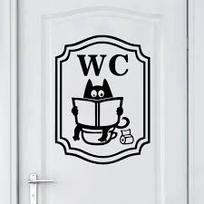 Cat Toilet Wall Sticker Home Decoration