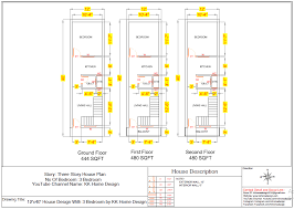 House Design With Front Elevation