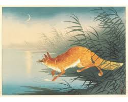 Red Fox Art Print Japanese Fox