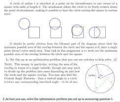 Solved A Circle Of Radius 1 Is