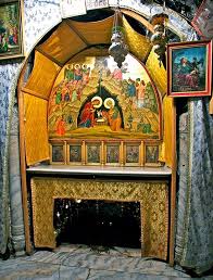Monastery Icons Church Icon Nativity