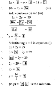 Maharashtra Board 10th Class Maths Part