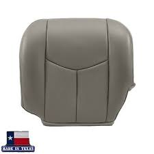 Light Gray Vinyl Seat Covers