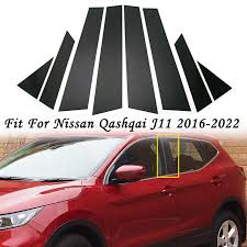 Fit For Nissan Qashqai J11 2016 2022