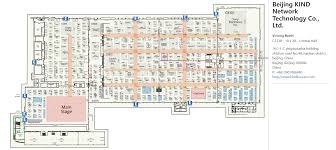 News Nab Show 2024