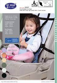 30007 Comfortable Car Seat Baby Car Seat