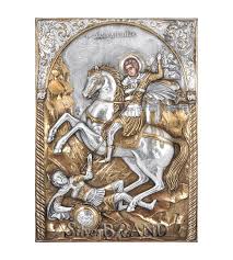 Saint Dimitrios Silver Icon 36x26cm