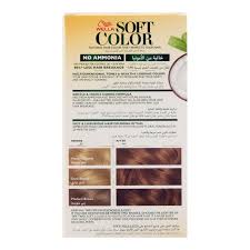 Buy Wella Soft Color No Ammonia Hair